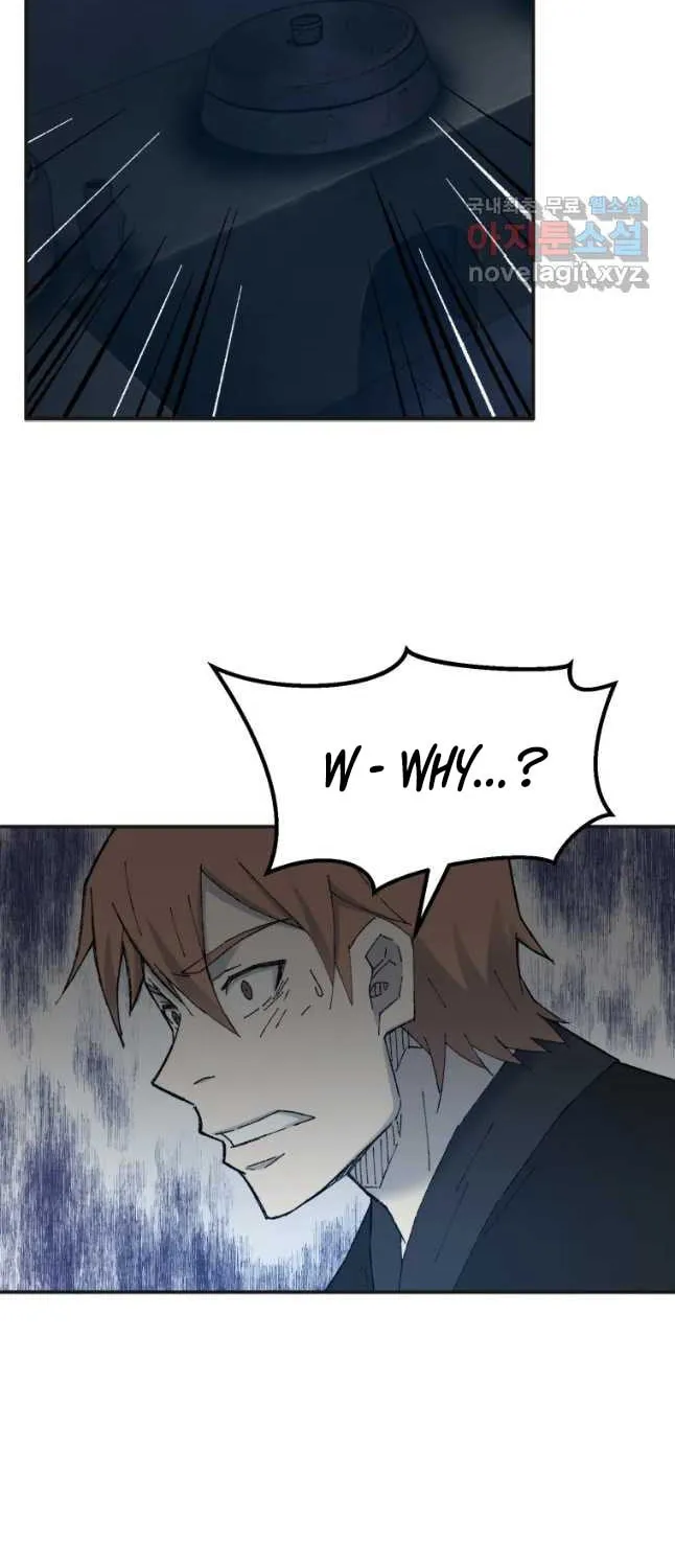 Sunyu of the Shadowless Chapter 40 page 49 - 