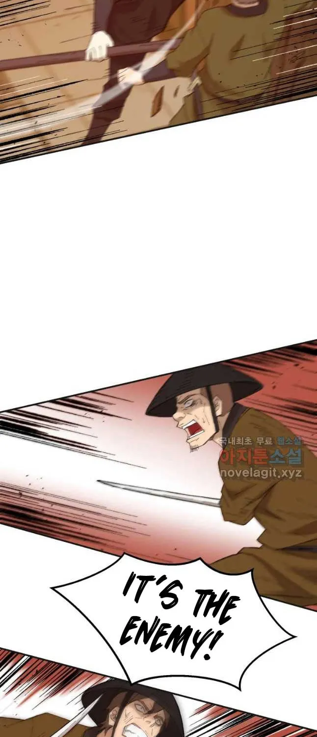 Sunyu of the Shadowless Chapter 40 page 65 - 