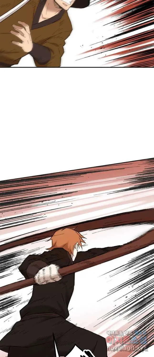 Sunyu of the Shadowless Chapter 40 page 66 - 