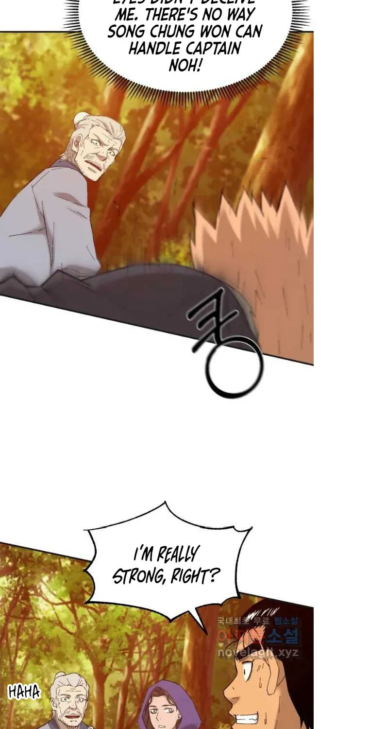 Sunyu of the Shadowless Chapter 40 page 9 - 