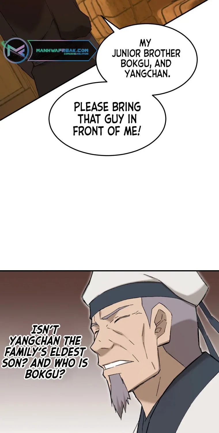 Sunyu of the Shadowless Chapter 41 page 12 - 