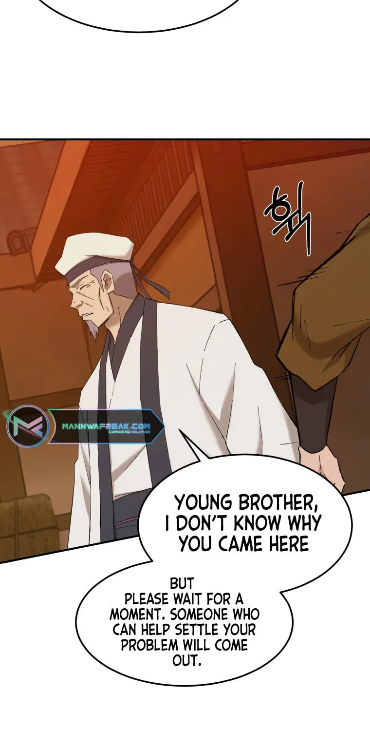 Sunyu of the Shadowless Chapter 41 page 16 - 