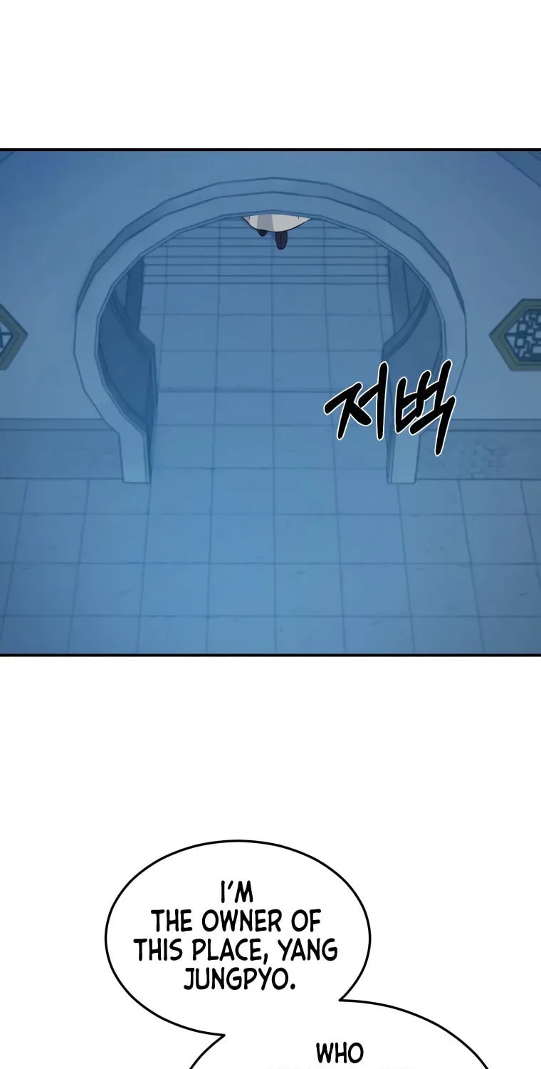 Sunyu of the Shadowless Chapter 41 page 27 - 