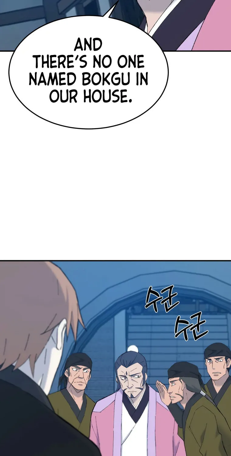 Sunyu of the Shadowless Chapter 41 page 31 - 