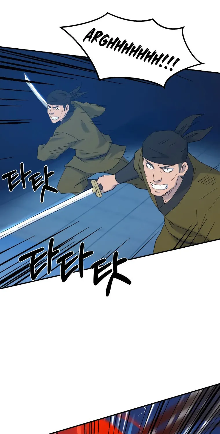 Sunyu of the Shadowless Chapter 41 page 44 - 