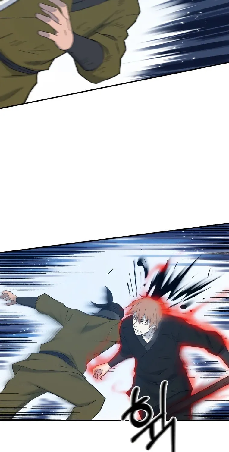 Sunyu of the Shadowless Chapter 41 page 46 - 