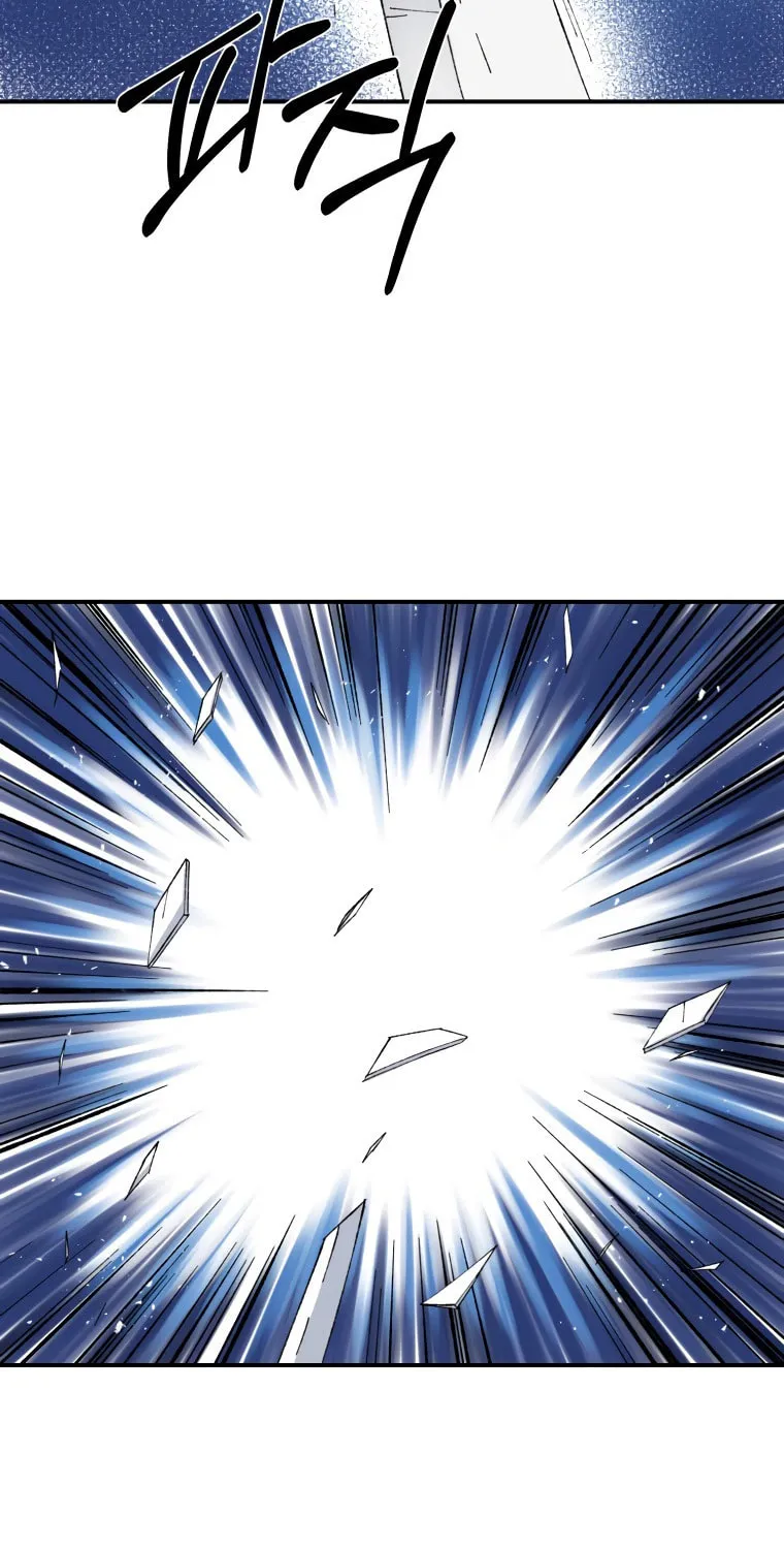 Sunyu of the Shadowless Chapter 41 page 55 - 