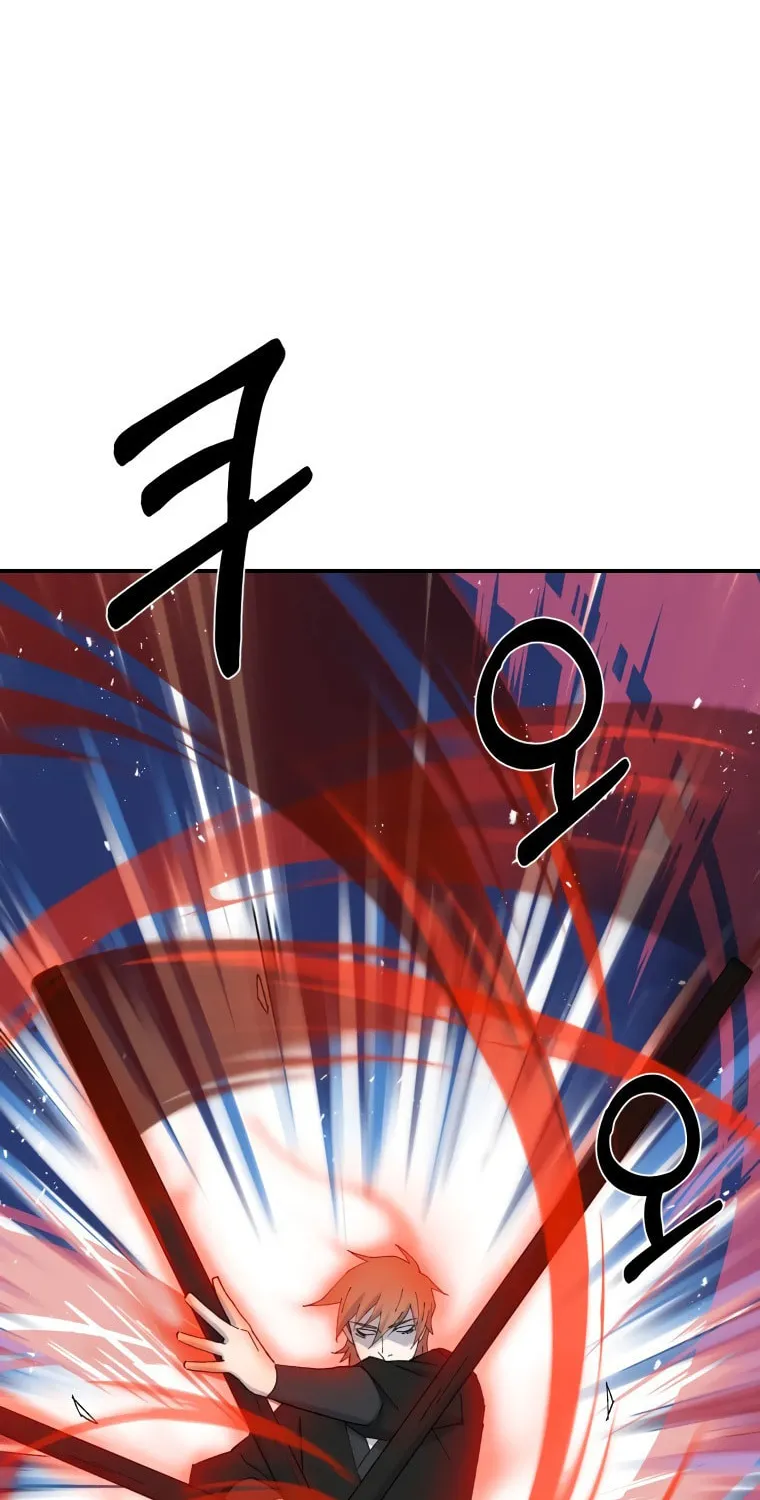 Sunyu of the Shadowless Chapter 41 page 56 - 