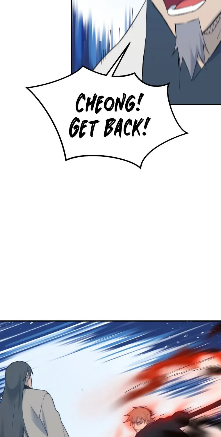 Sunyu of the Shadowless Chapter 41 page 71 - 