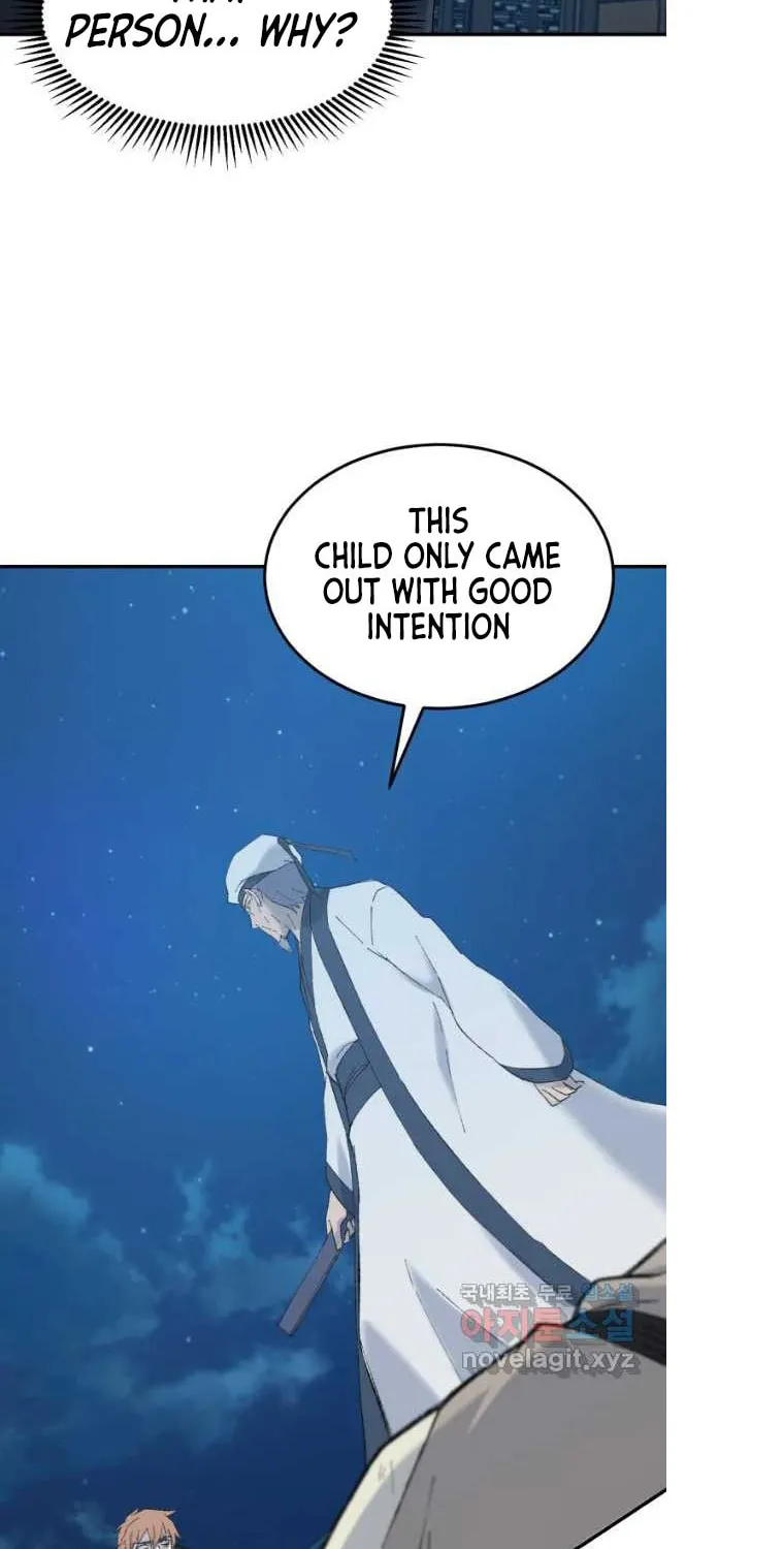 Sunyu of the Shadowless Chapter 42 page 11 - 