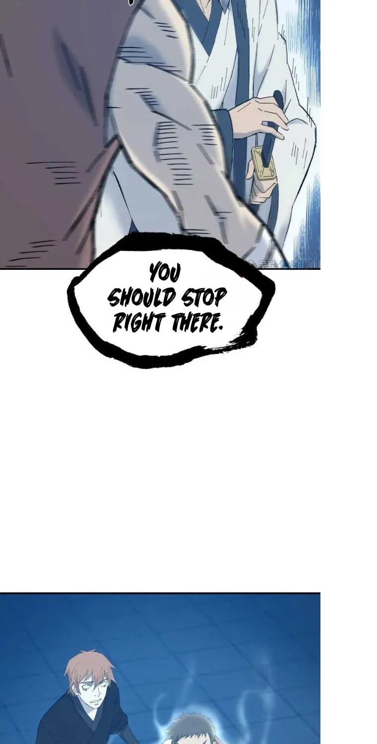 Sunyu of the Shadowless Chapter 42 page 16 - 