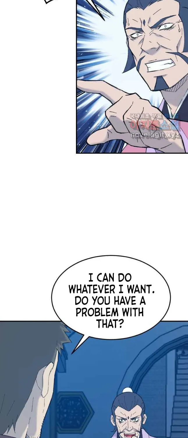 Sunyu of the Shadowless Chapter 42 page 27 - 