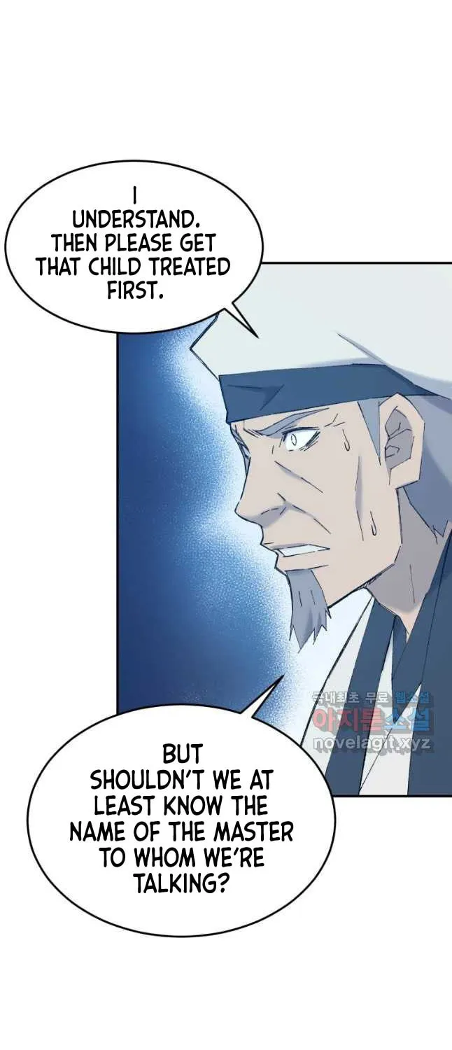 Sunyu of the Shadowless Chapter 42 page 39 - 