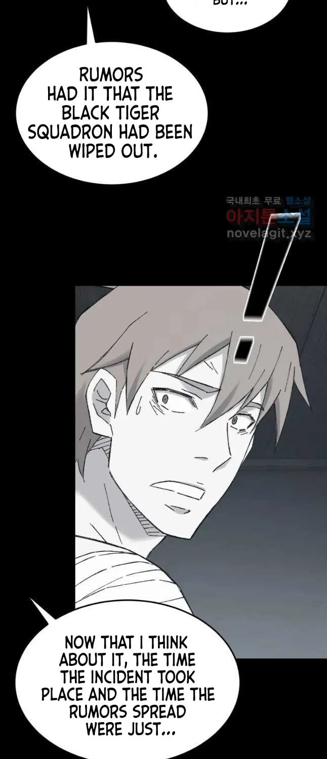 Sunyu of the Shadowless Chapter 42 page 51 - 