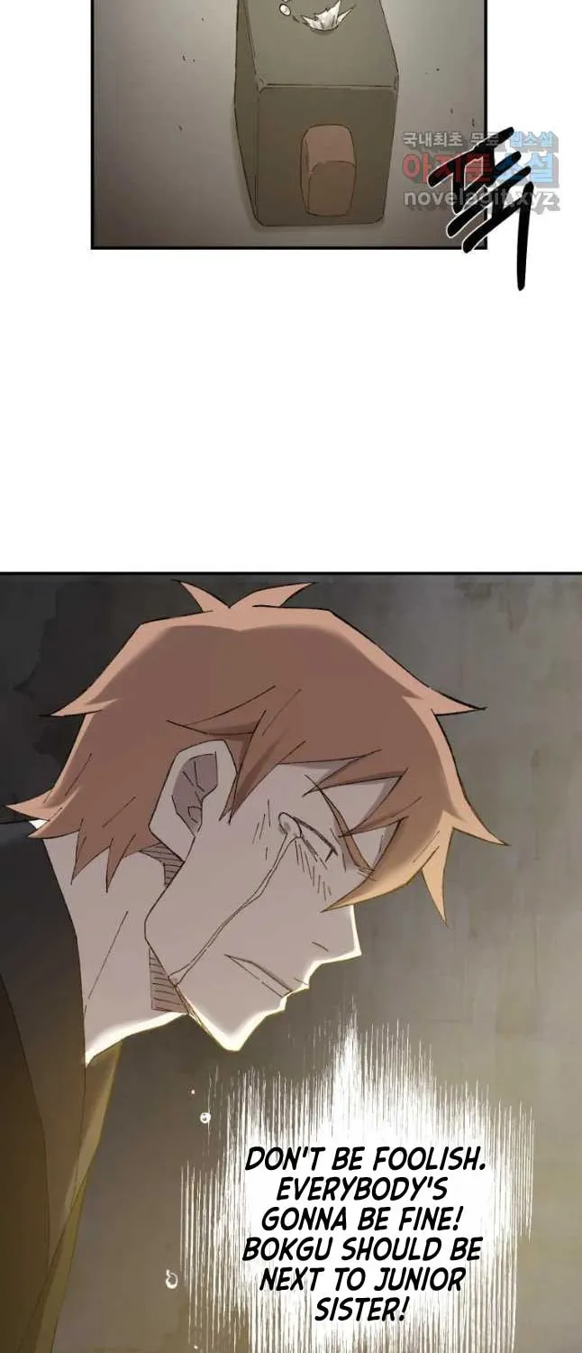 Sunyu of the Shadowless Chapter 42 page 57 - 