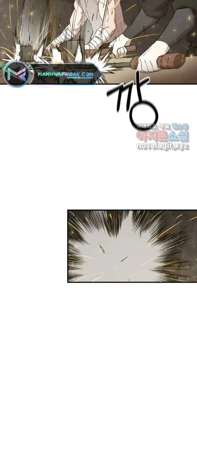Sunyu of the Shadowless Chapter 42 page 64 - 