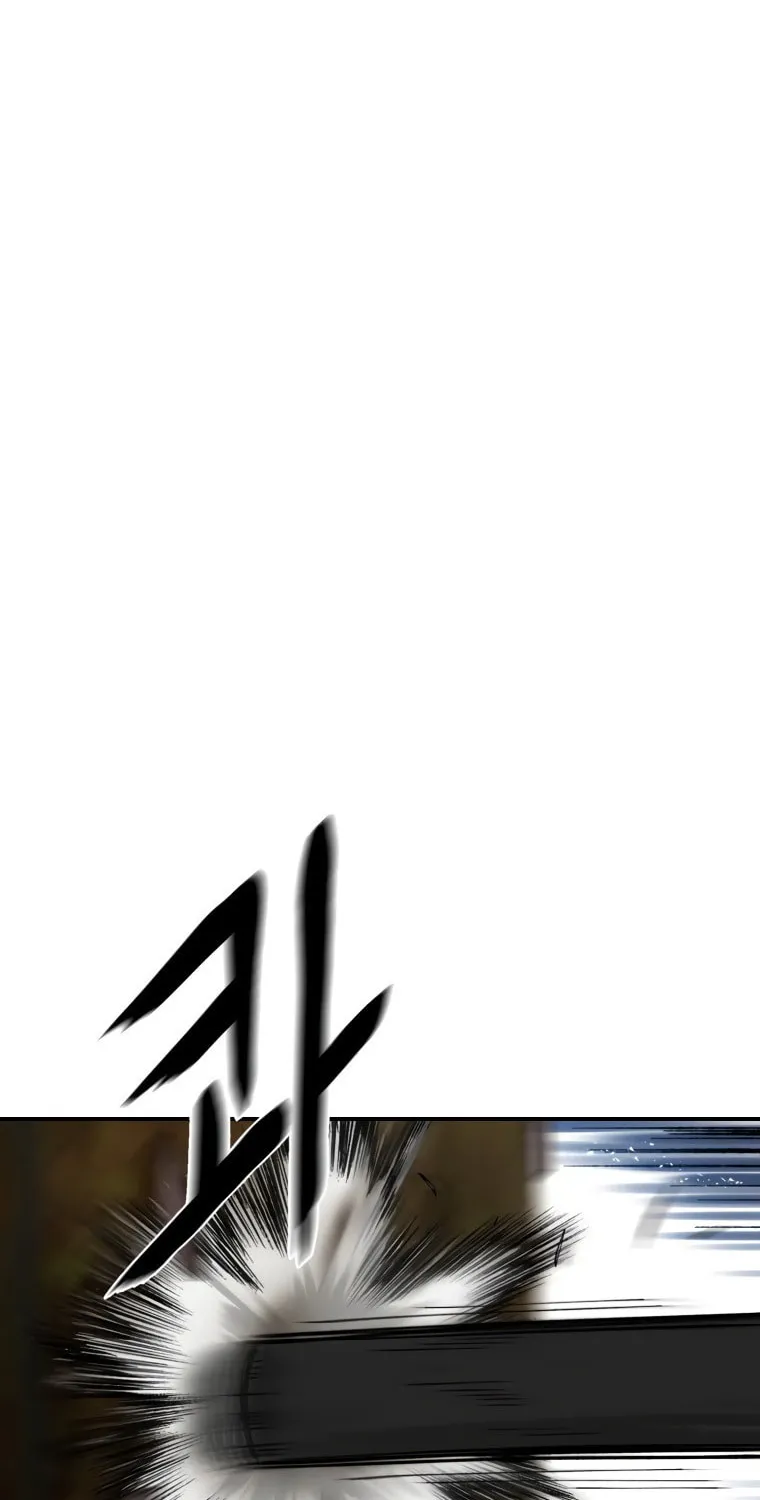 Sunyu of the Shadowless Chapter 43 page 37 - 