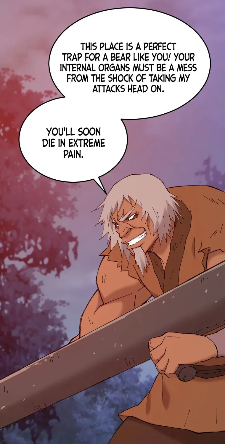Sunyu of the Shadowless Chapter 43 page 6 - 