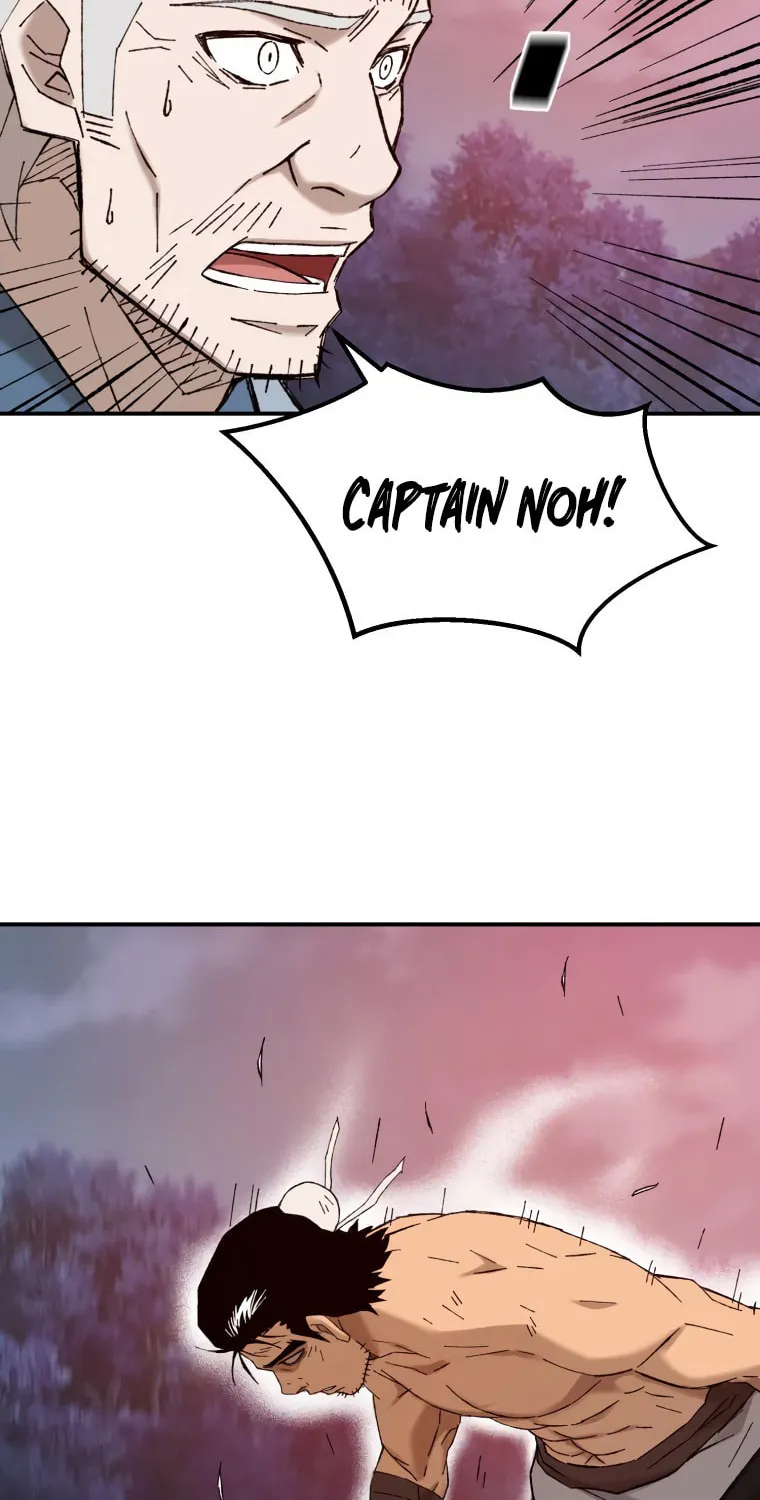 Sunyu of the Shadowless Chapter 43 page 59 - 
