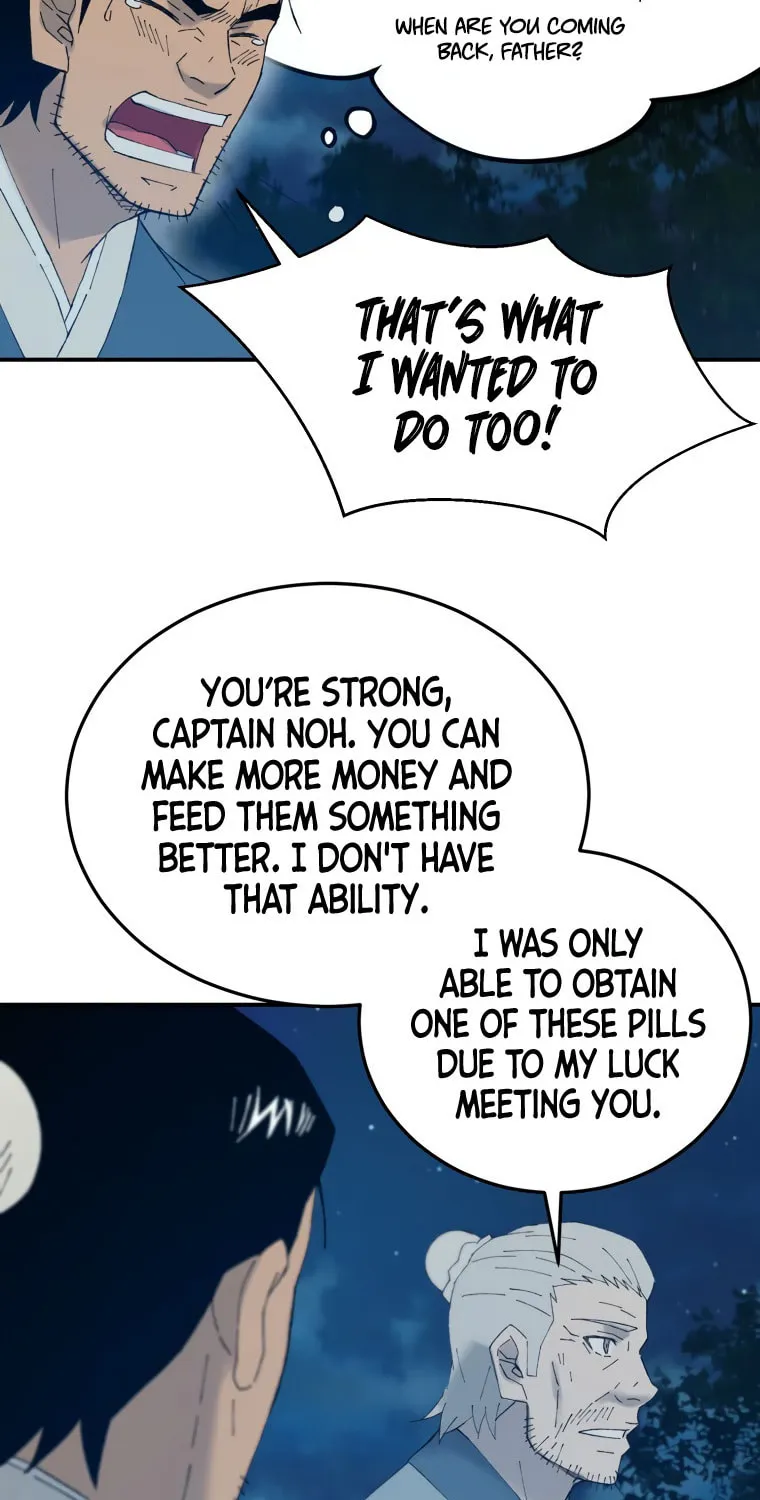 Sunyu of the Shadowless Chapter 43 page 71 - 