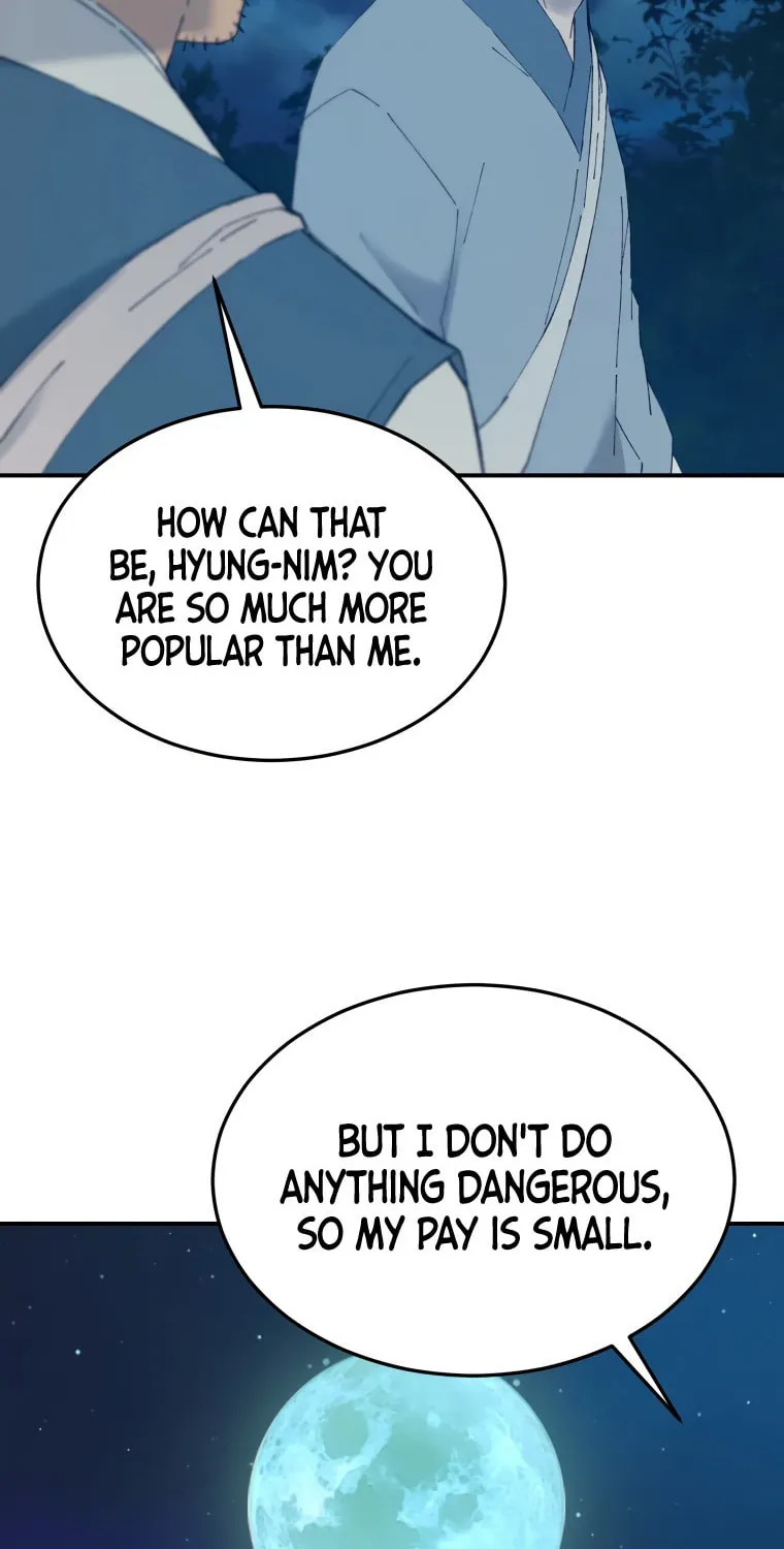 Sunyu of the Shadowless Chapter 43 page 72 - 