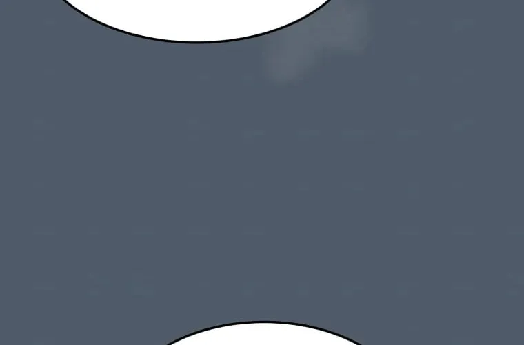 Sunyu of the Shadowless Chapter 5 page 11 - 