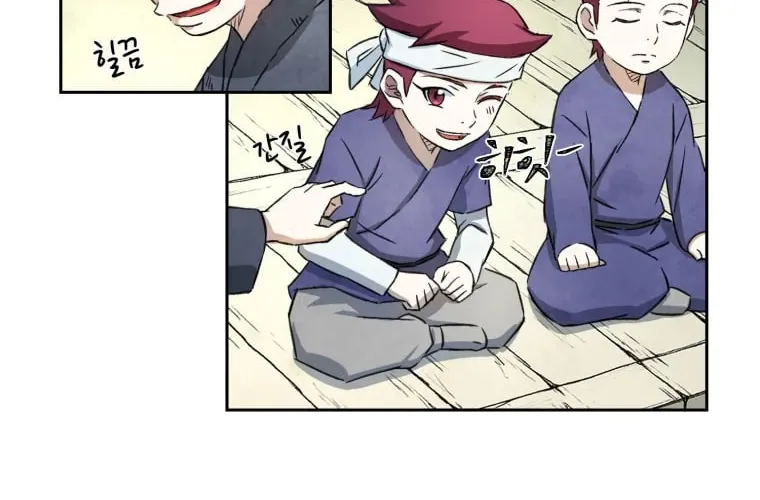 Sunyu of the Shadowless Chapter 5 page 29 - 