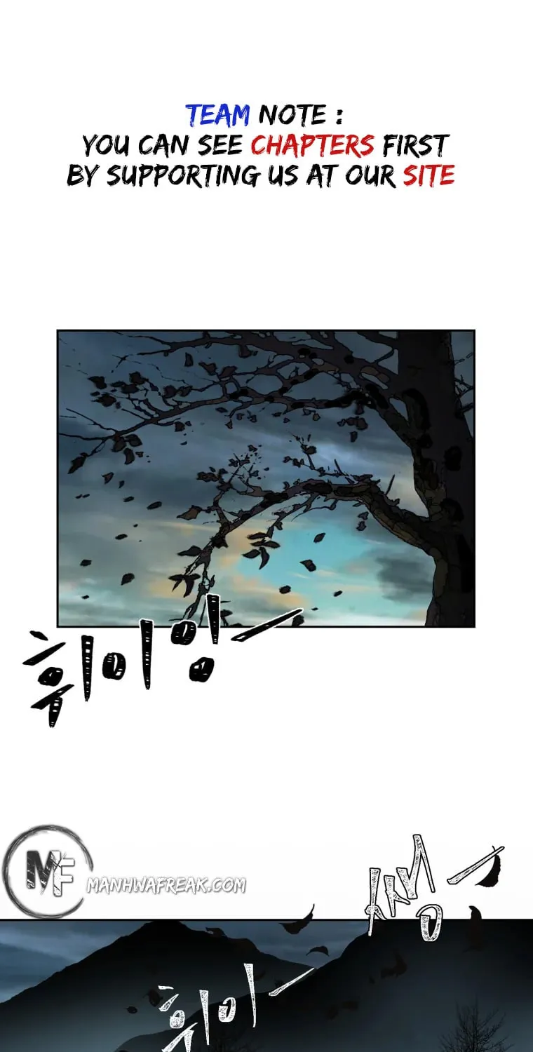 Sunyu of the Shadowless Chapter 5 page 4 - 