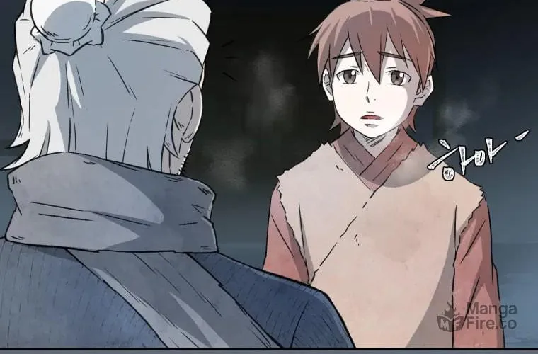 Sunyu of the Shadowless Chapter 5 page 7 - 