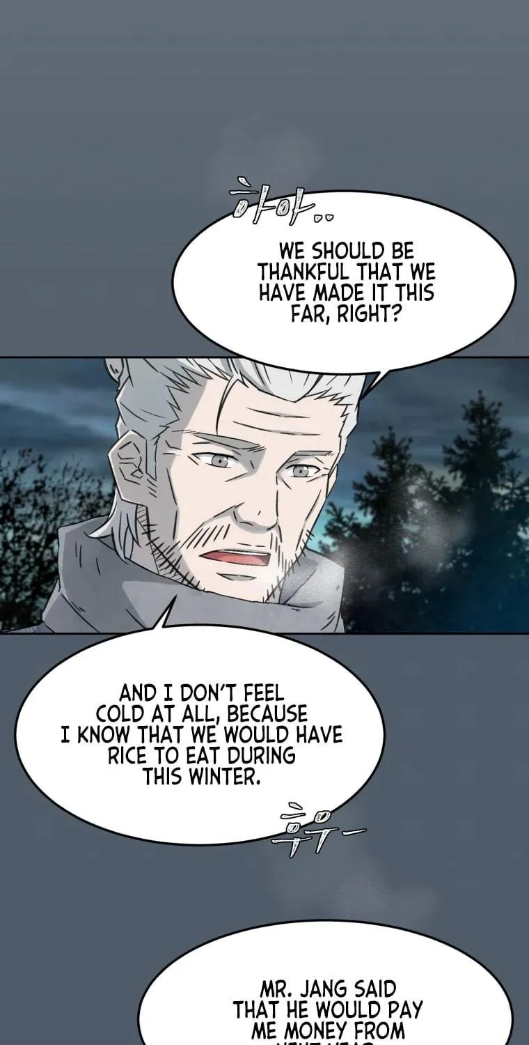 Sunyu of the Shadowless Chapter 5 page 8 - 