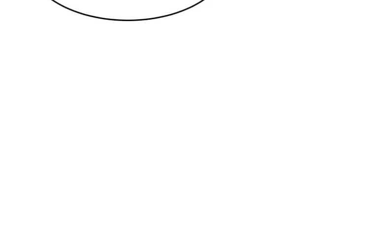 Sunyu of the Shadowless Chapter 5 page 77 - 