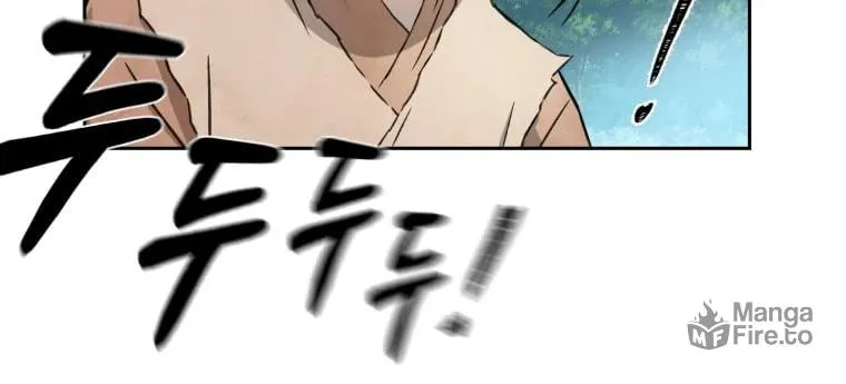 Sunyu of the Shadowless Chapter 5 page 91 - 