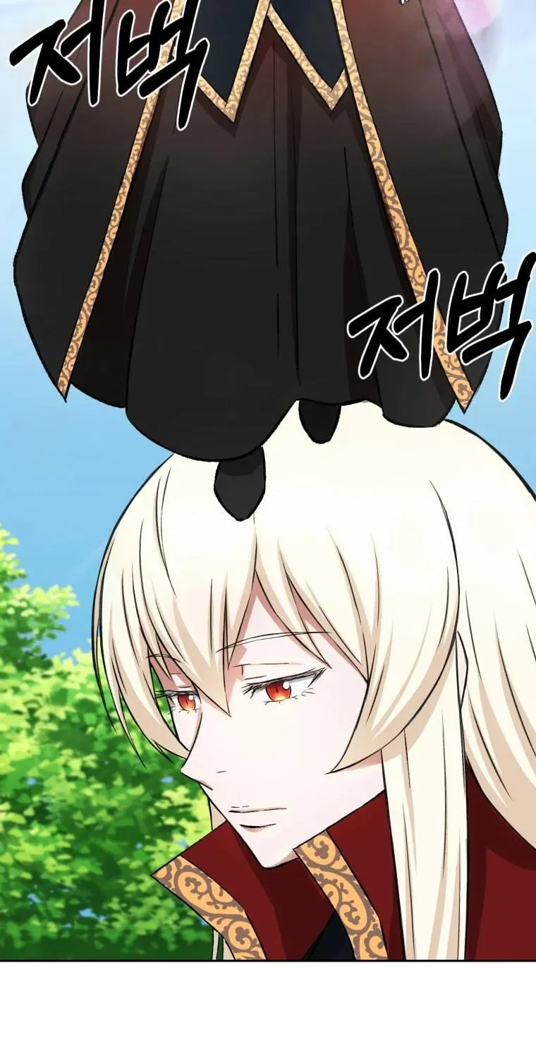 Sunyu of the Shadowless Chapter 6 page 19 - 