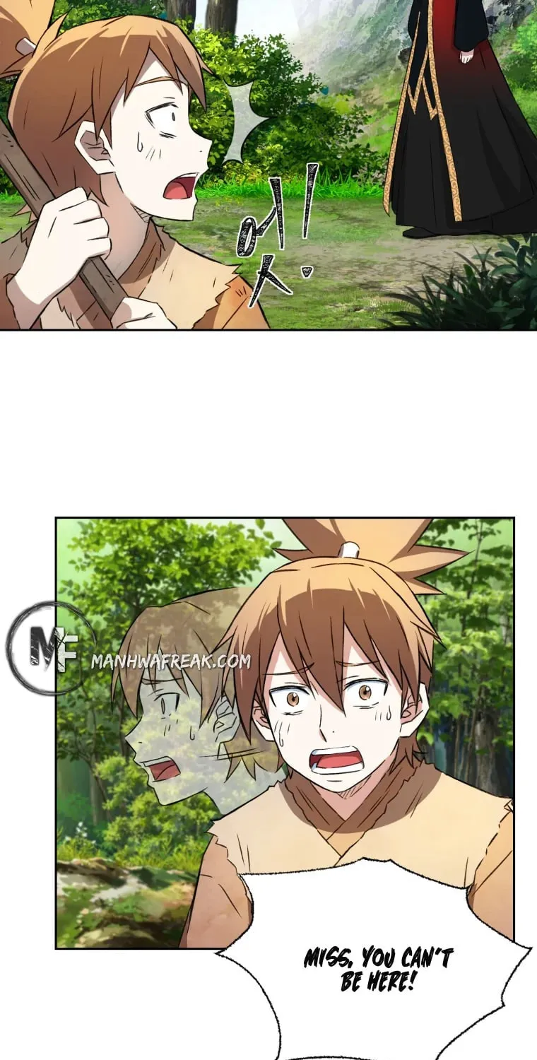 Sunyu of the Shadowless Chapter 6 page 21 - 