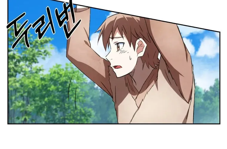 Sunyu of the Shadowless Chapter 6 page 29 - 