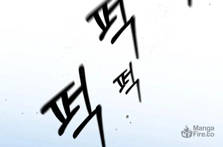 Sunyu of the Shadowless Chapter 6 page 31 - 