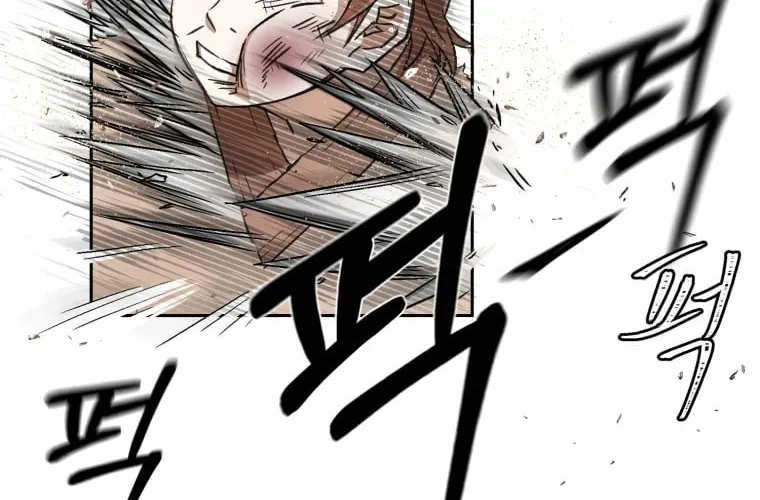 Sunyu of the Shadowless Chapter 6 page 55 - 
