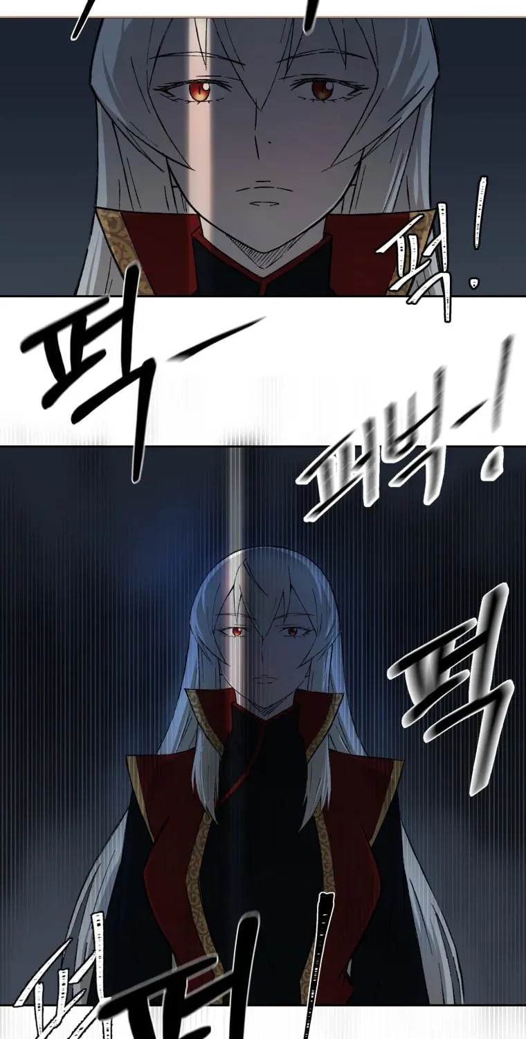 Sunyu of the Shadowless Chapter 6 page 56 - 