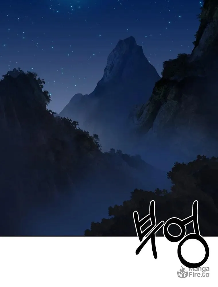 Sunyu of the Shadowless Chapter 6 page 69 - 
