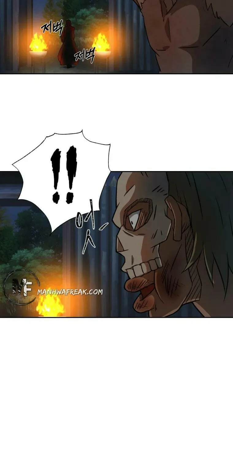Sunyu of the Shadowless Chapter 6 page 75 - 