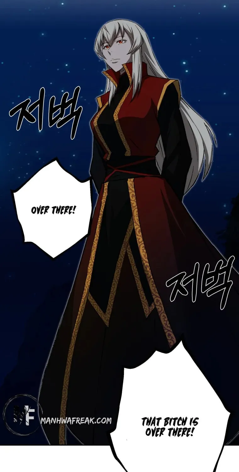 Sunyu of the Shadowless Chapter 6 page 77 - 