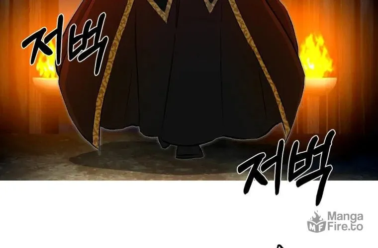 Sunyu of the Shadowless Chapter 6 page 80 - 