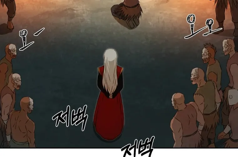 Sunyu of the Shadowless Chapter 6 page 82 - 