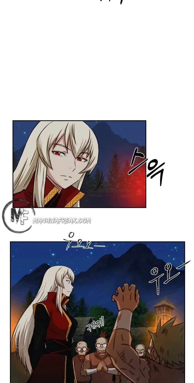 Sunyu of the Shadowless Chapter 6 page 83 - 
