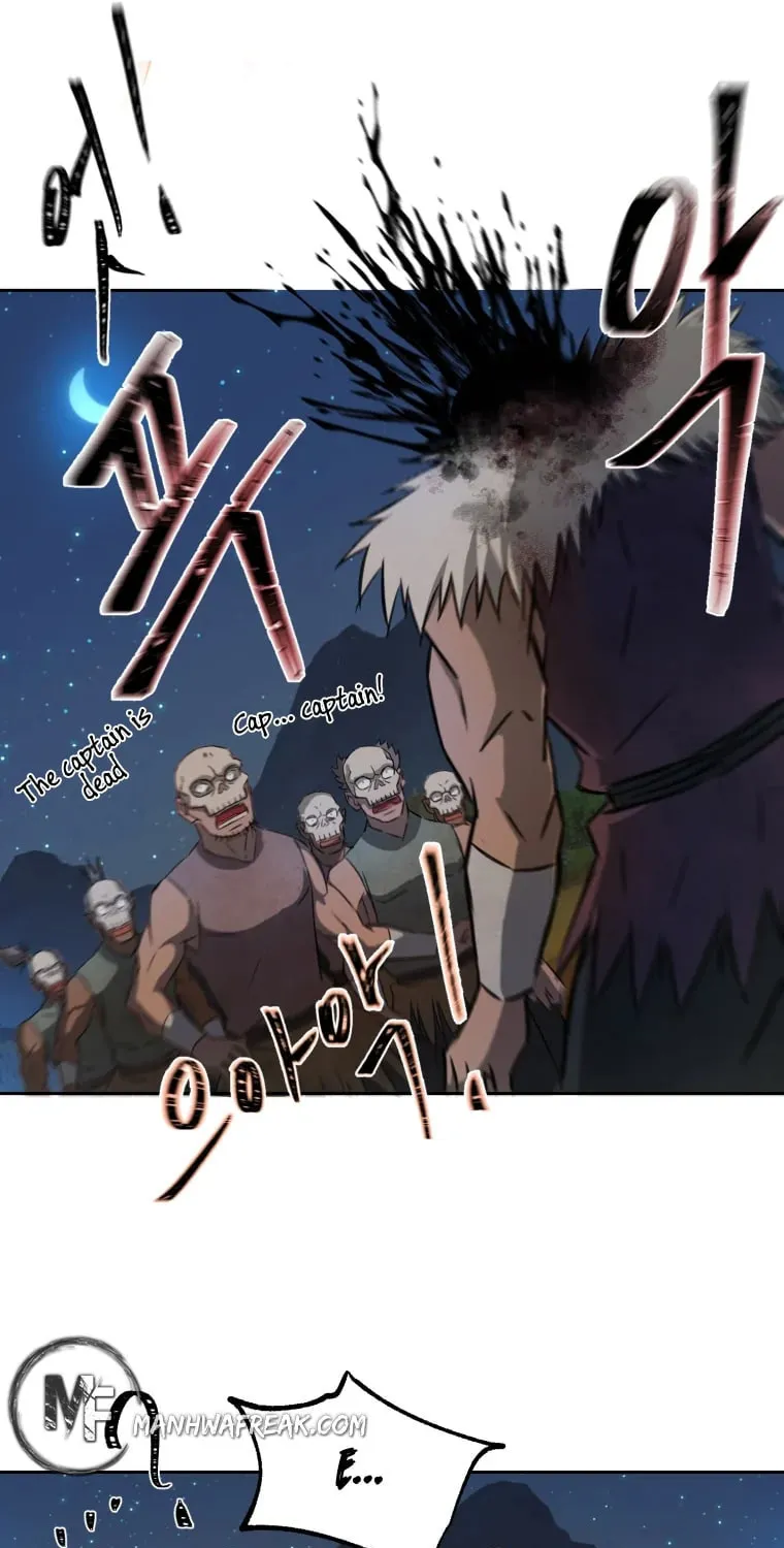 Sunyu of the Shadowless Chapter 6 page 88 - 