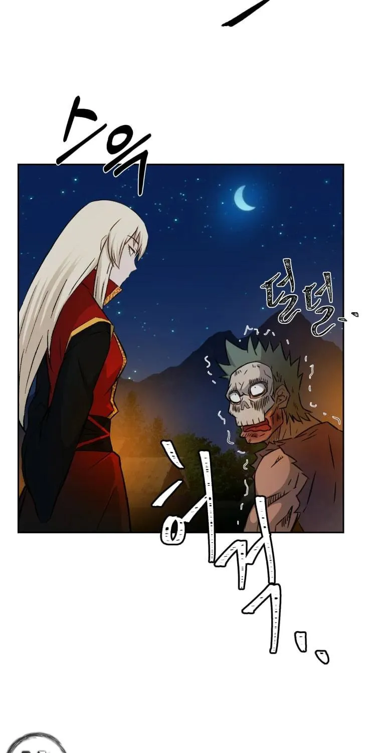 Sunyu of the Shadowless Chapter 6 page 96 - 