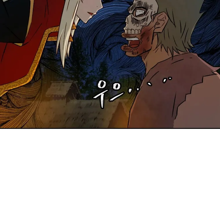 Sunyu of the Shadowless Chapter 6 page 98 - 
