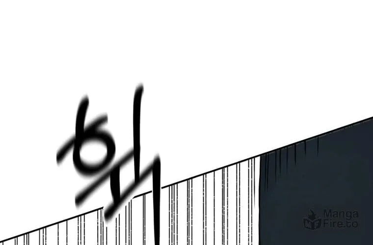 Sunyu of the Shadowless Chapter 7 page 104 - 