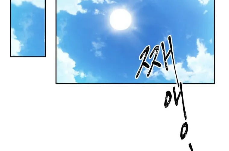 Sunyu of the Shadowless Chapter 7 page 18 - 