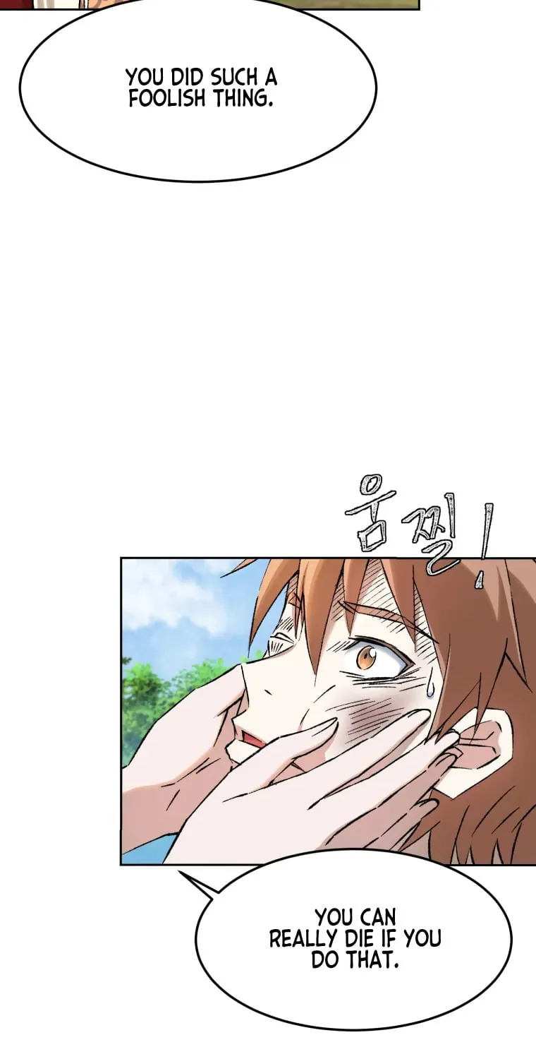 Sunyu of the Shadowless Chapter 7 page 28 - 